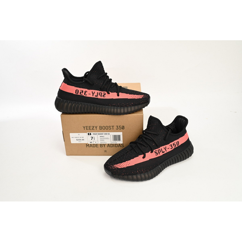 HK Adidas Yeezy Boost 350 V2 “Core Black Red”