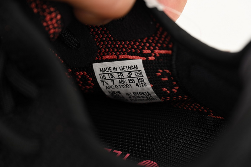 HK Adidas Yeezy Boost 350 V2 “Core Black Red”