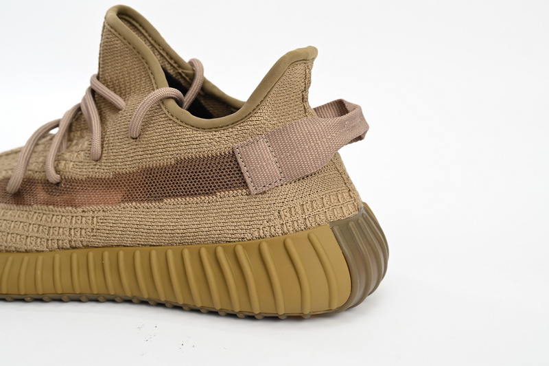 HK Adidas Yeezy Boost 350 V2 “Earth”