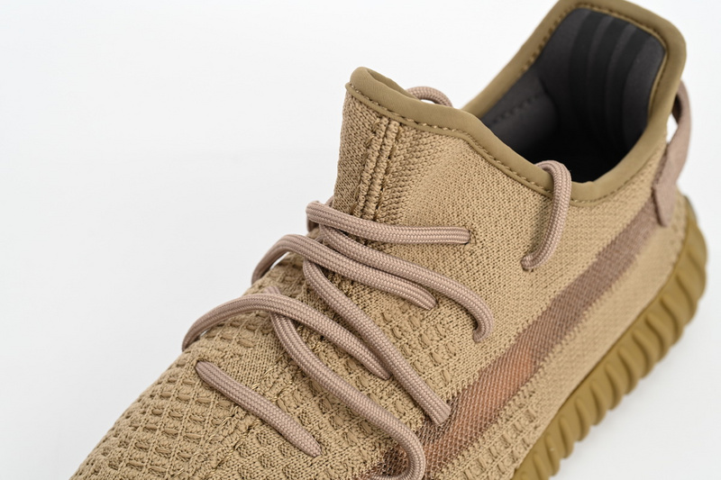 HK Adidas Yeezy Boost 350 V2 “Earth”