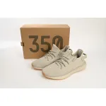 HK Adidas Yeezy Boost 350 V2 “Sesame”