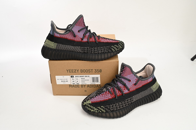 HK Adidas Yeezy Boost 350 V2 “Yecheil Reflective