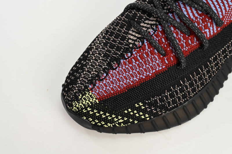 HK Adidas Yeezy Boost 350 V2 “Yecheil Reflective