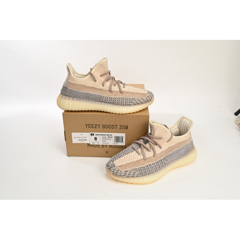 HK Adidas Yeezy Boost 350 V2 Ash Pearl