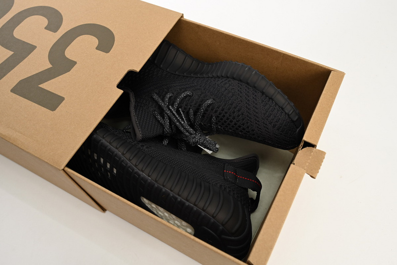 HK Adidas Yeezy Boost 350 V2 Black