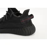 HK Adidas Yeezy Boost 350 V2 Black