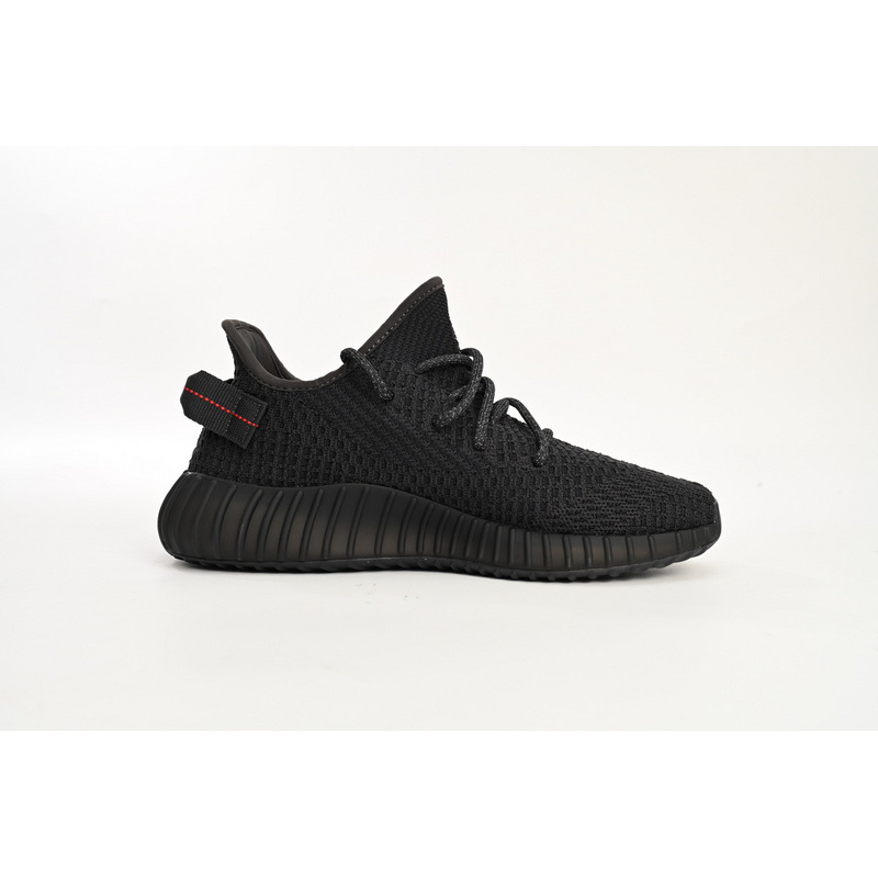 HK Adidas Yeezy Boost 350 V2 Black