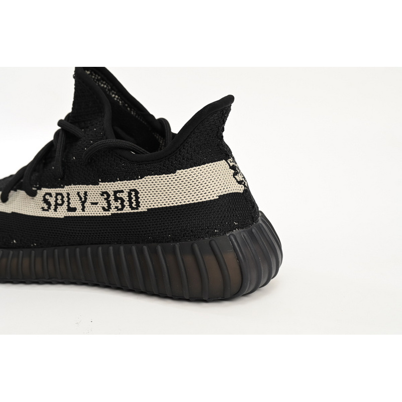 HK Adidas Yeezy Boost 350 V2 Black White