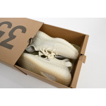 HK Adidas Yeezy Boost 350 V2 Bone
