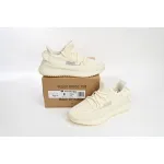 HK Adidas Yeezy Boost 350 V2 Bone