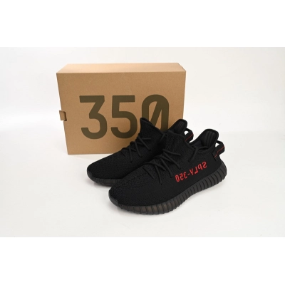 HK Adidas Yeezy Boost 350 V2 Bred 02