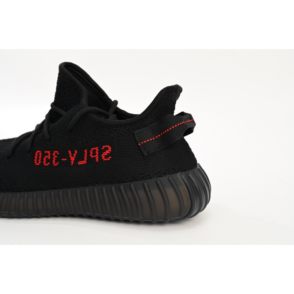 HK Adidas Yeezy Boost 350 V2 Bred