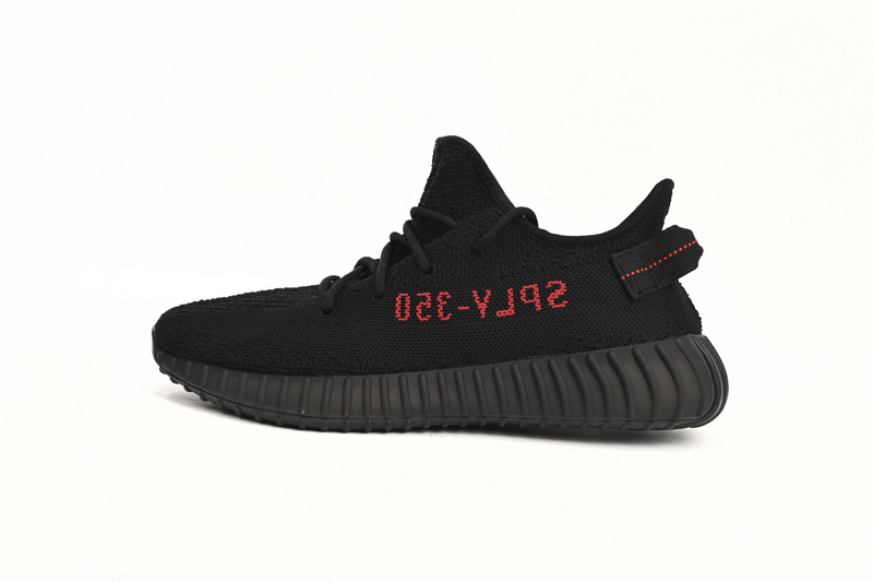 HK Adidas Yeezy Boost 350 V2 Bred