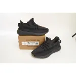 HK Adidas Yeezy Boost 350 V2 Cinder