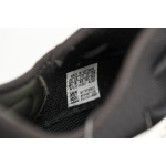 HK Adidas Yeezy Boost 350 V2 Cinder