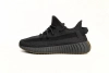 HK Adidas Yeezy Boost 350 V2 Cinder