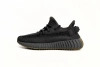 HK Adidas Yeezy Boost 350 V2 Cinder Reflective