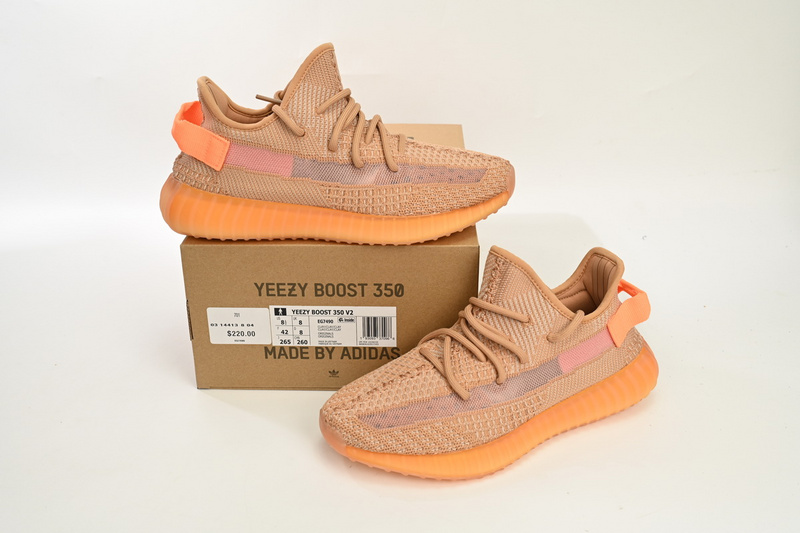 HK Adidas Yeezy Boost 350 V2 Clay