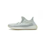 HK Adidas Yeezy Boost 350 V2 Cloud White Reflective