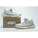 HK Adidas Yeezy Boost 350 V2 Cloud White Reflective