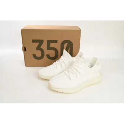 HK Adidas Yeezy Boost 350 V2 Cream White 02