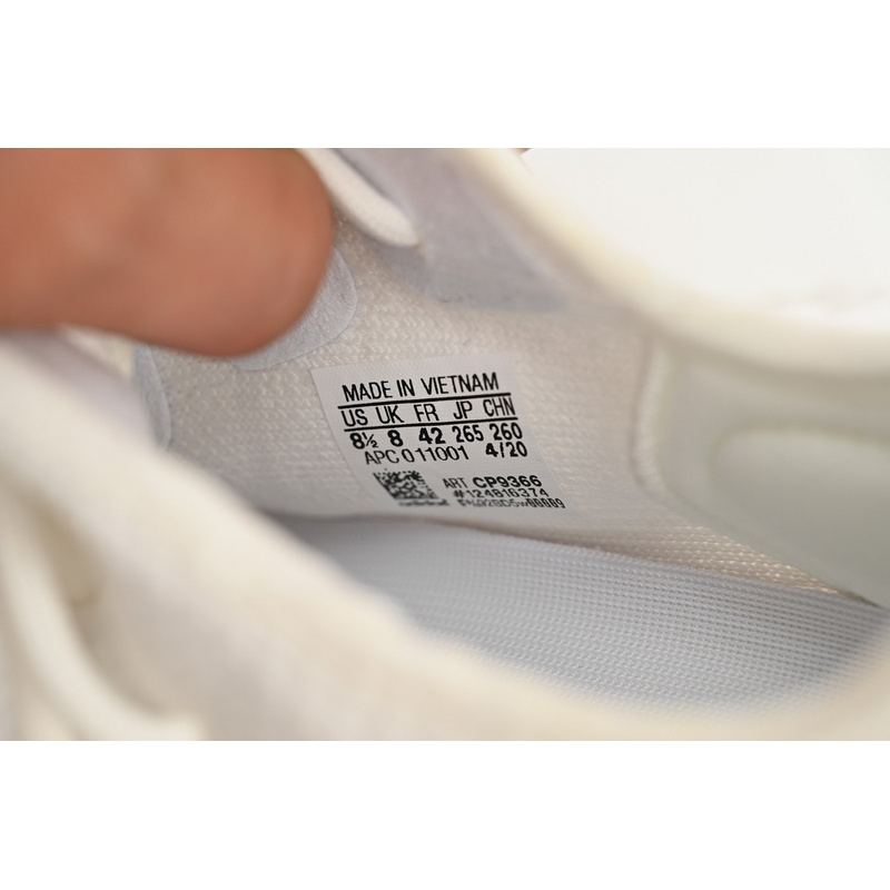 HK Adidas Yeezy Boost 350 V2 Cream White