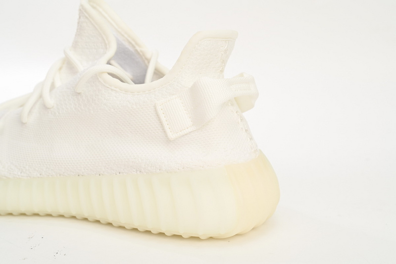HK Adidas Yeezy Boost 350 V2 Cream White