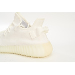 HK Adidas Yeezy Boost 350 V2 Cream White