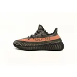 HK Adidas Yeezy Boost 350 V2 Dark Beluga