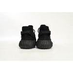 HK Adidas Yeezy Boost 350 V2 Onyx
