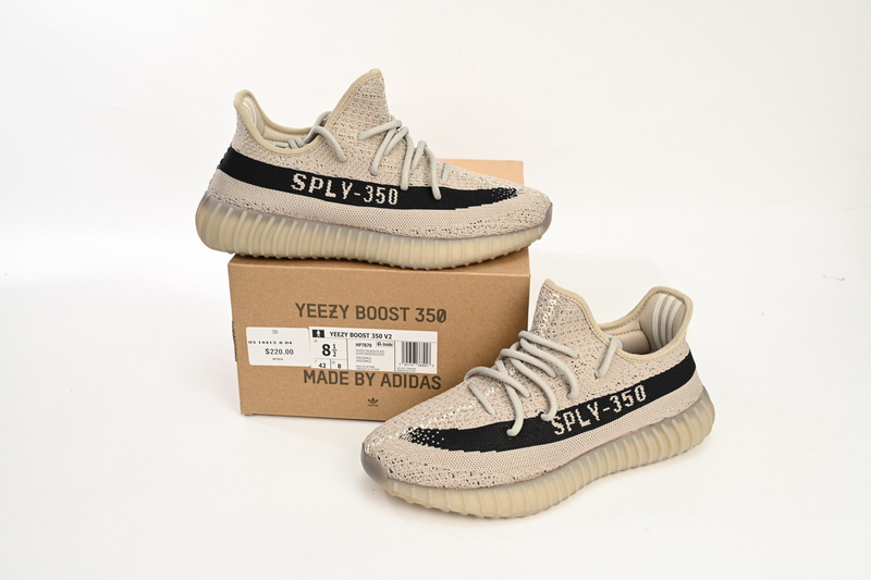 HK Adidas Yeezy Boost 350 V2 Slate