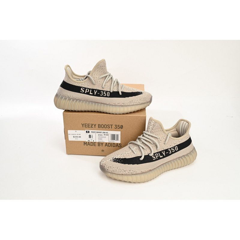 HK Adidas Yeezy Boost 350 V2 Slate