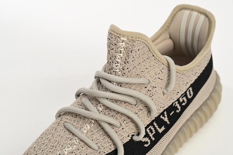 HK Adidas Yeezy Boost 350 V2 Slate