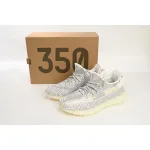 HK Adidas Yeezy Boost 350 V2 Static