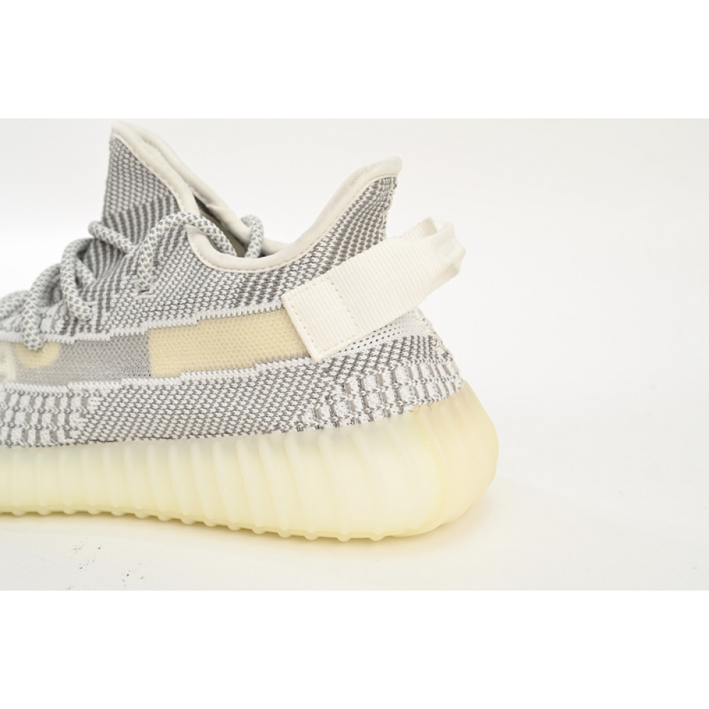 HK Adidas Yeezy Boost 350 V2 Static