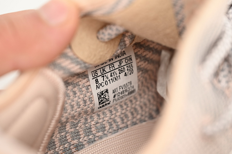 HK Adidas Yeezy Boost 350 V2 Synth