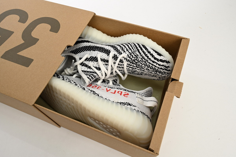 HK Adidas Yeezy Boost 350 V2 Zebra