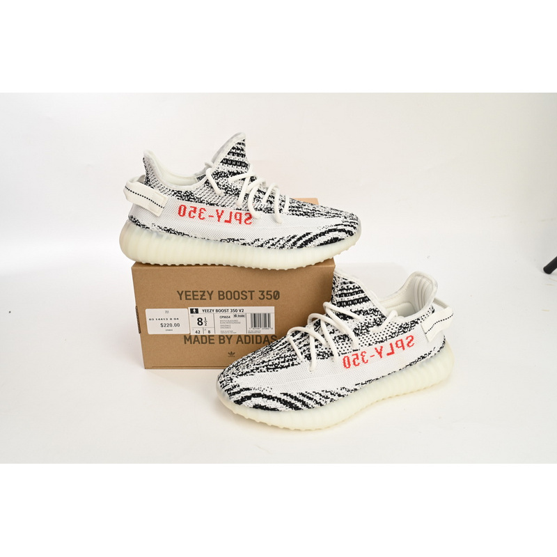 HK Adidas Yeezy Boost 350 V2 Zebra