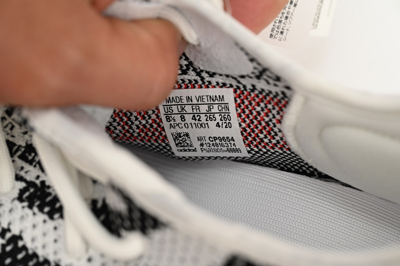 HK Adidas Yeezy Boost 350 V2 Zebra