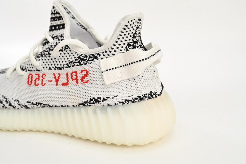 HK Adidas Yeezy Boost 350 V2 Zebra