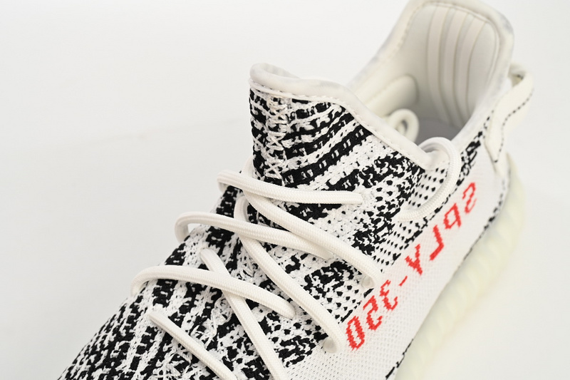 HK Adidas Yeezy Boost 350 V2 Zebra
