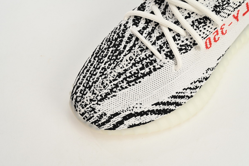 HK Adidas Yeezy Boost 350 V2 Zebra