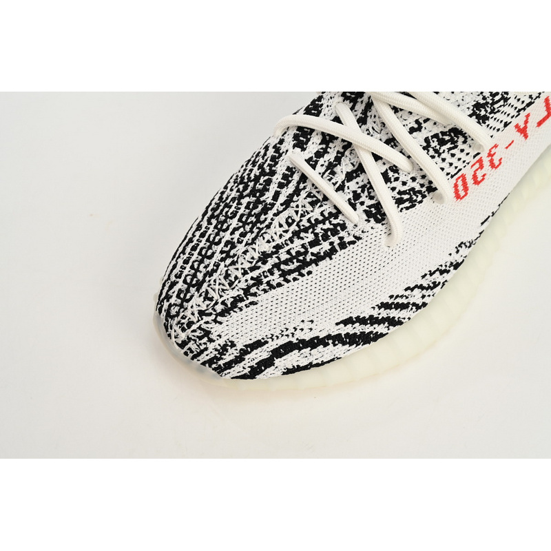 HK Adidas Yeezy Boost 350 V2 Zebra