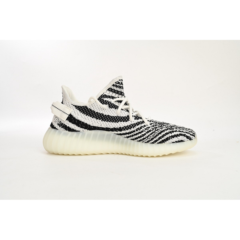 HK Adidas Yeezy Boost 350 V2 Zebra