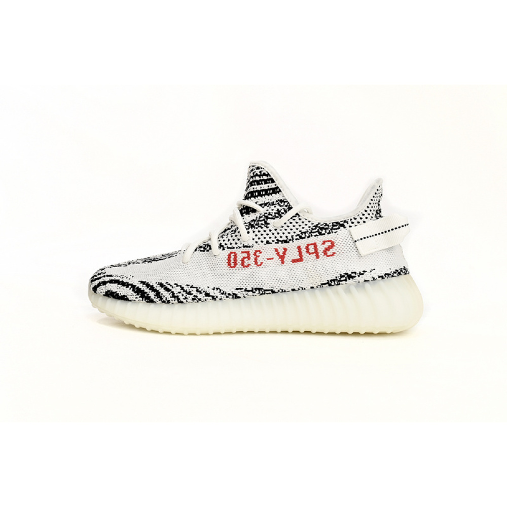 HK Adidas Yeezy Boost 350 V2 Zebra