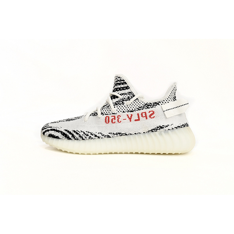 HK Adidas Yeezy Boost 350 V2 Zebra