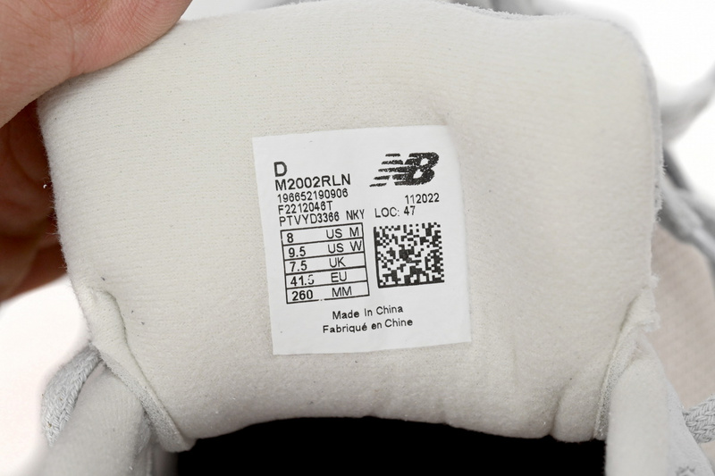 New Balance 2002R Sea Grey