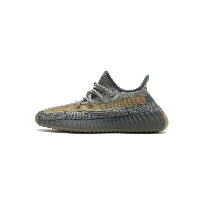 OG Adidas Yeezy Boost 350 V2 “Israfil”Basf Boost