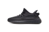 OG Adidas Yeezy Boost 350 V2 Cinder