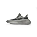 OG Adidas Yeezy Boost 350 V2 Granite